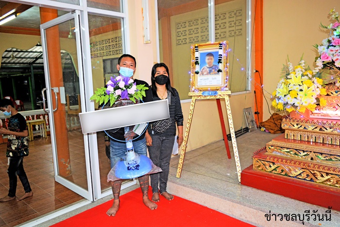 ไส้ติ่งแตก