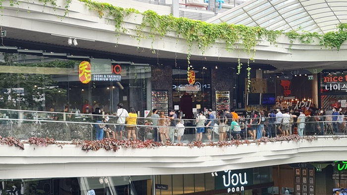 คิวโหดเหมือนโกรธโควิด