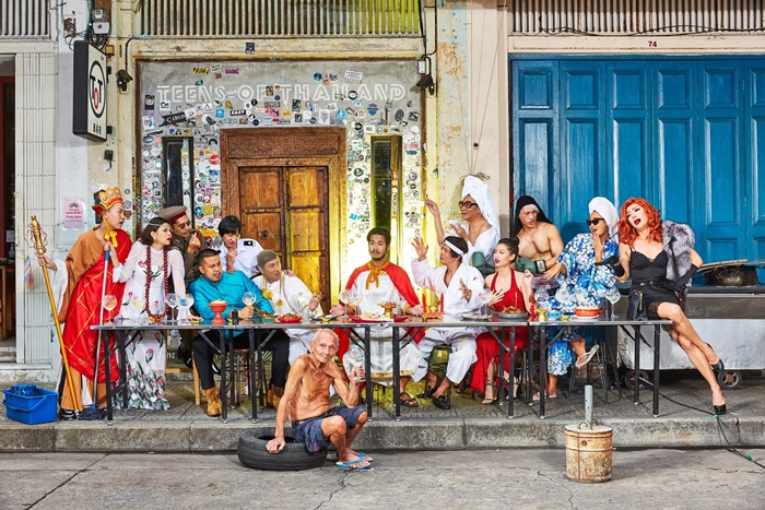 บาร์ดังปวดตับ  