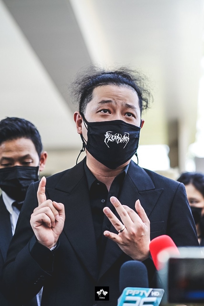 ปลดล็อกเปิดบริการ