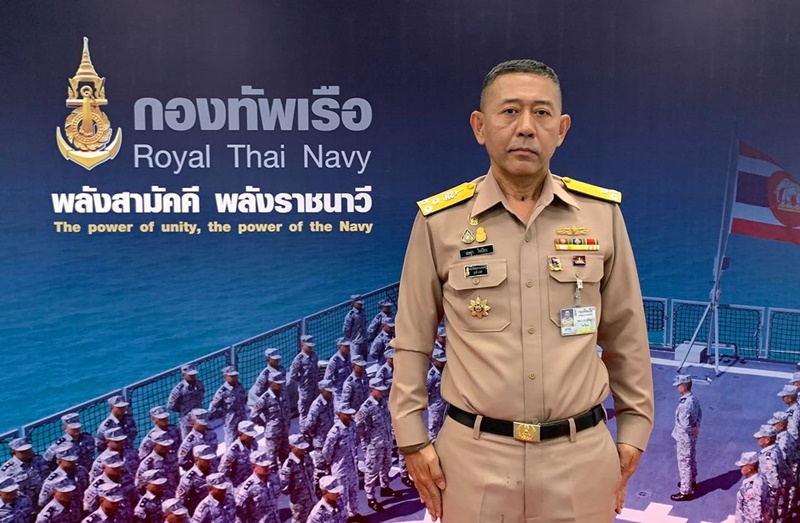 เรือดำน้ำ