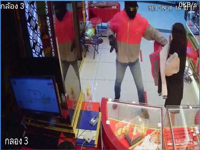  ตำรวจปล้นทอง 