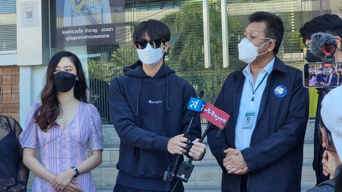 ฟลุ๊ค พงศกร  - ฝ้าย รุจรวี  