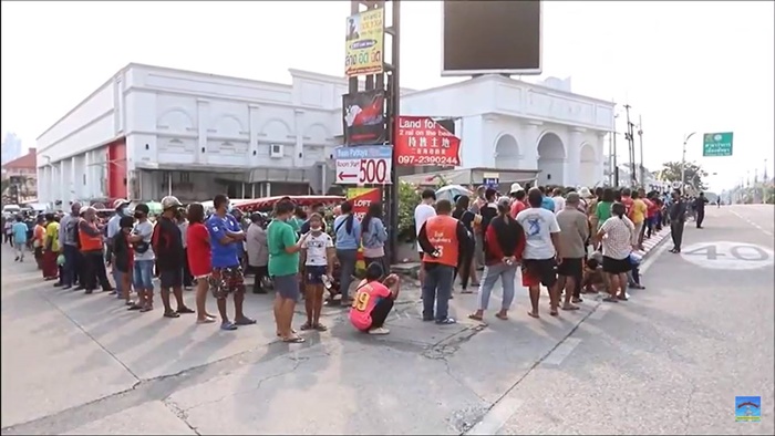  พิษโควิด 19