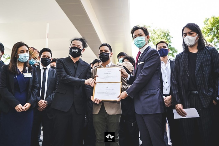 ปลดล็อกเปิดบริการ