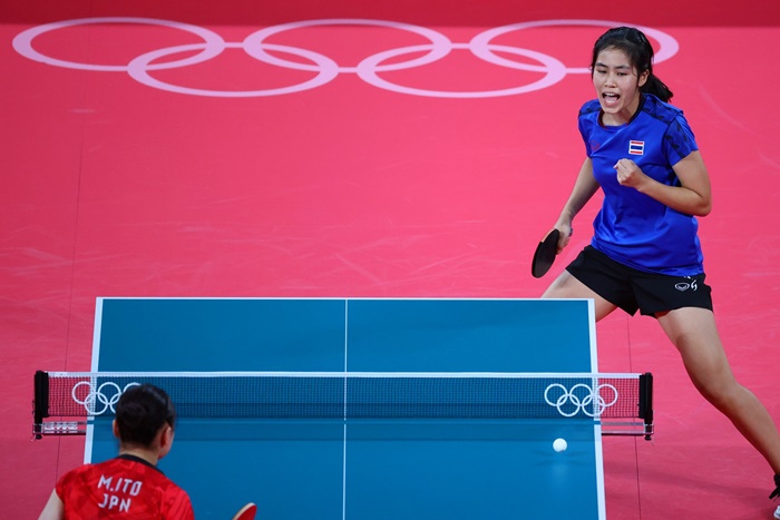 โตเกียวโอลิมปิก 2020