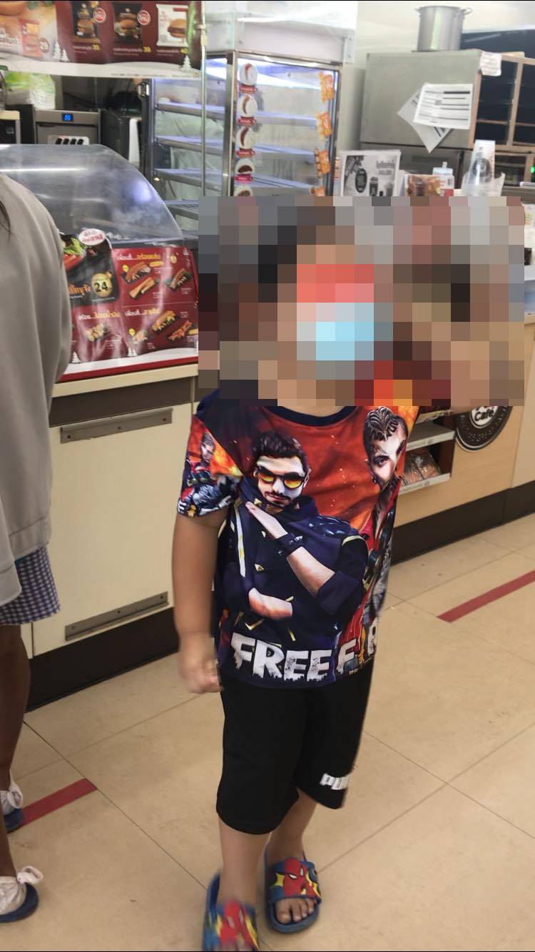 เด็กไม่ได้น่ารักสำหรับทุกคน...