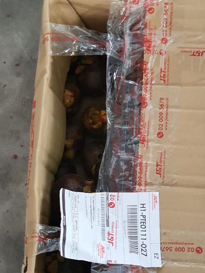  ขนส่งดังค้างจ่าย 3 วัน