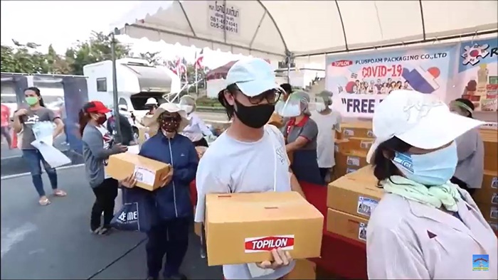  พิษโควิด 19