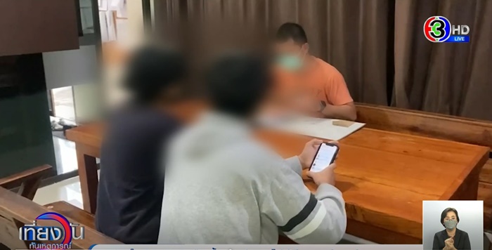  เลียนแบบ Squid Game