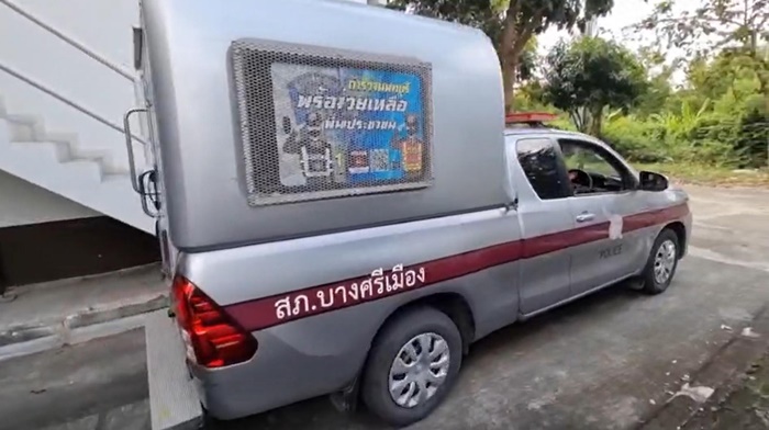 ขอบวชตลอดชีวิต..