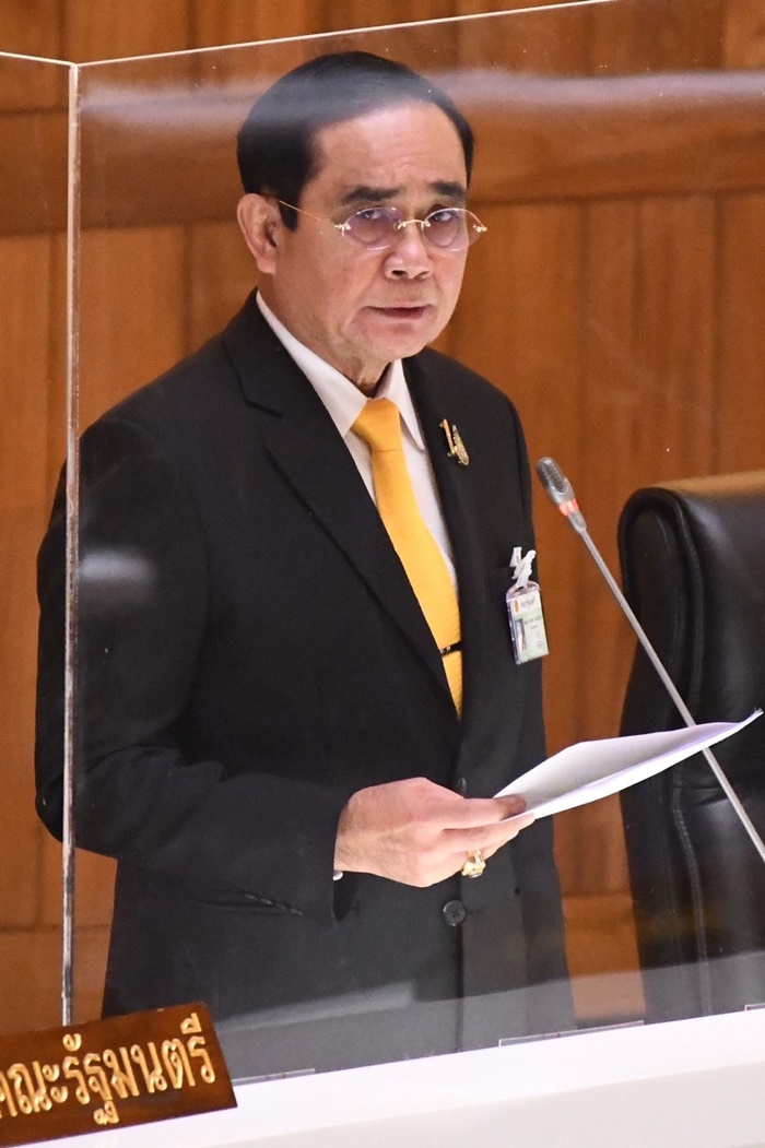 การเมืองไทย