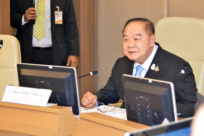 การเมืองไทย