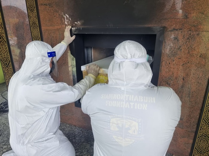 เผาศพผู้ป่วยโควิด