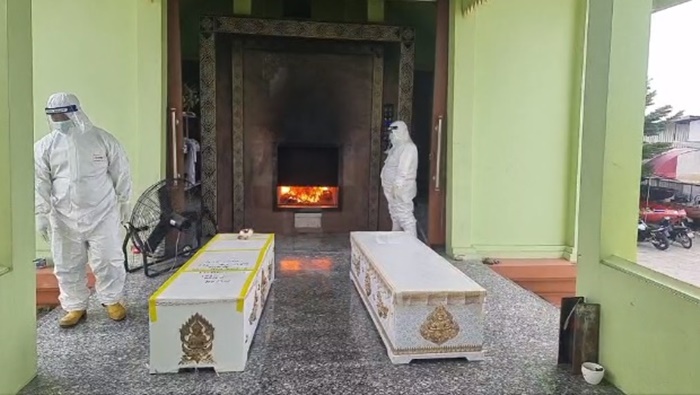 เผาศพผู้ป่วยโควิด