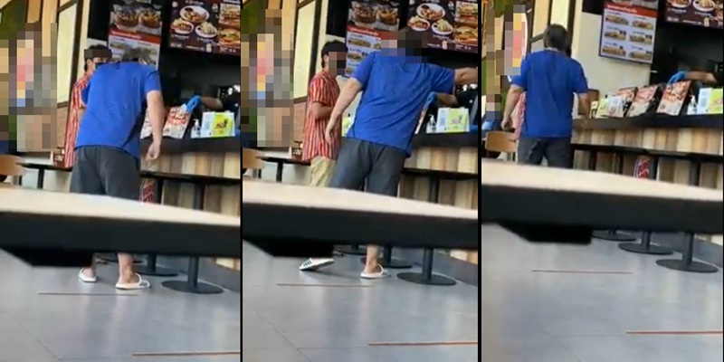 ลุงหัวร้อน