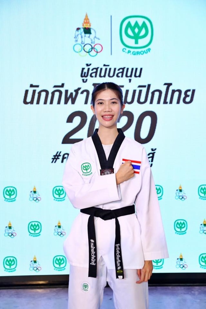 เปิดประวัติ น้องเทนนิส