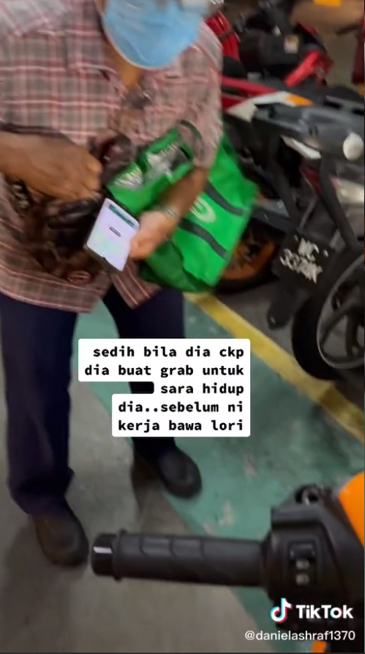 ไรเดอร์