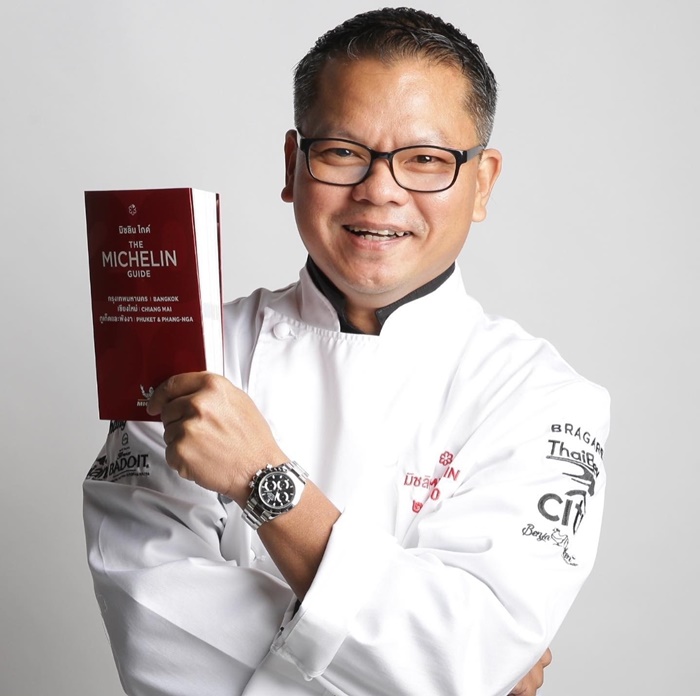  รับสมัครเชฟอาหารไทย 