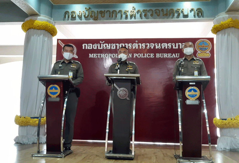 แอมมี่ The Bottom Blues 