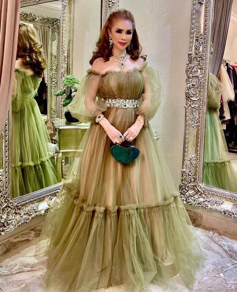 ไฮโซมูนาร์