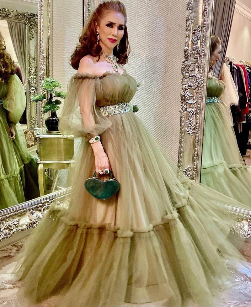 ไฮโซมูนาร์