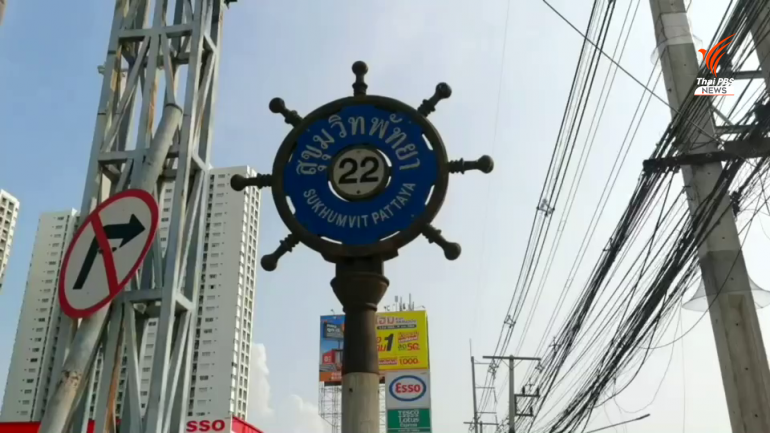 ค้ากาม