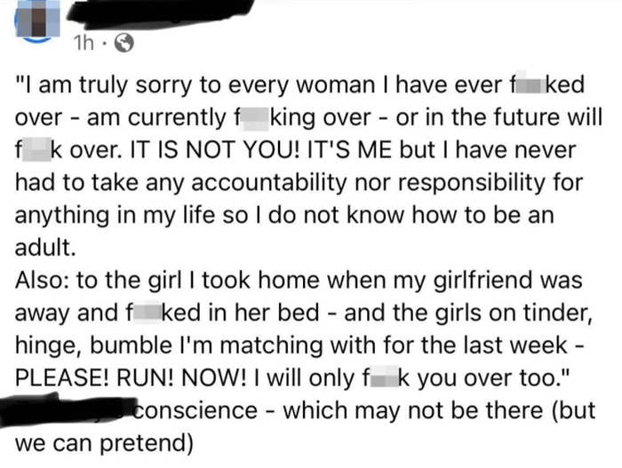 บ้านแตก เจอ กกน. บนเตียง