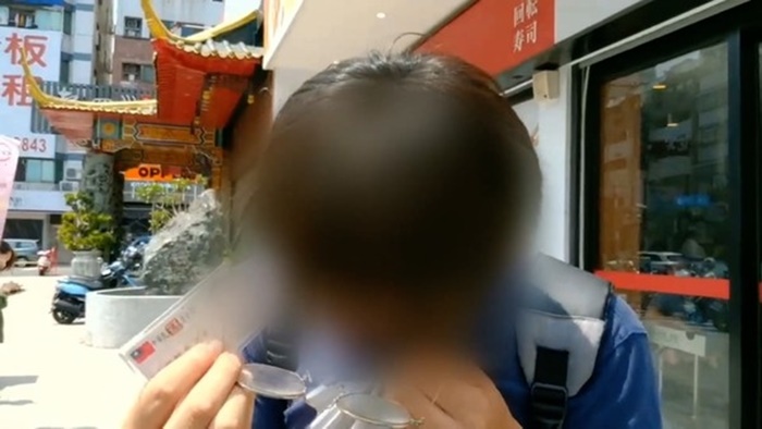 ความฝันของแซลมอน 