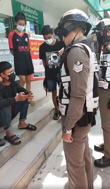 โกงตาชั่ง 