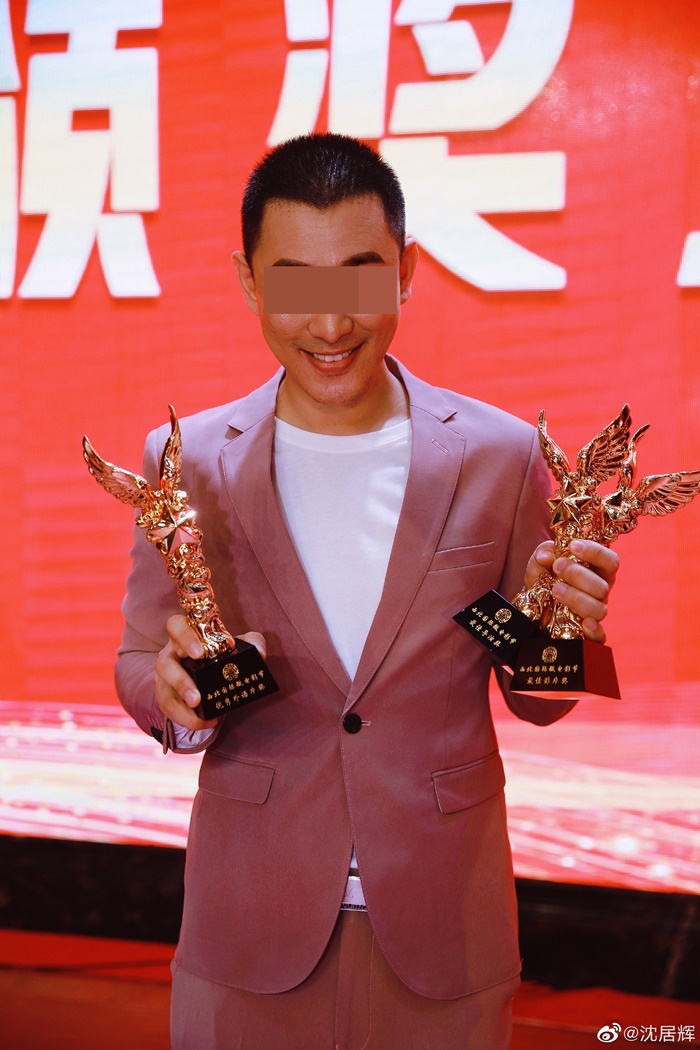  ผู้กำกับหนังรางวัล 