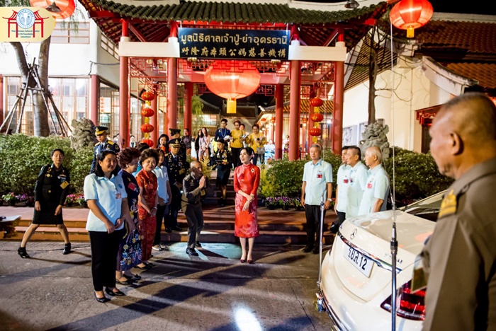  เจ้าคุณพระสินีนาฏ