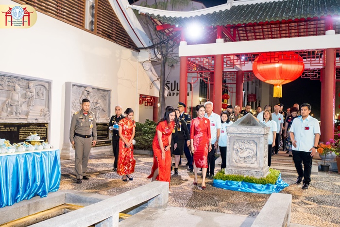  เจ้าคุณพระสินีนาฏ