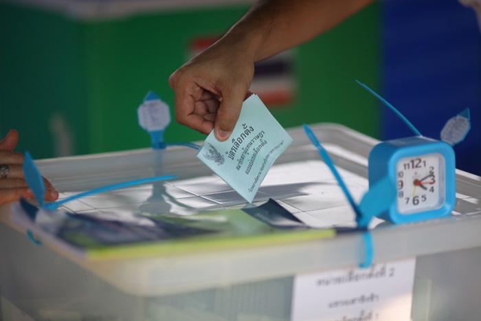 วิธีแจ้งไม่ใช้สิทธิเลือกตั้งเทศบาล ออนไลน์