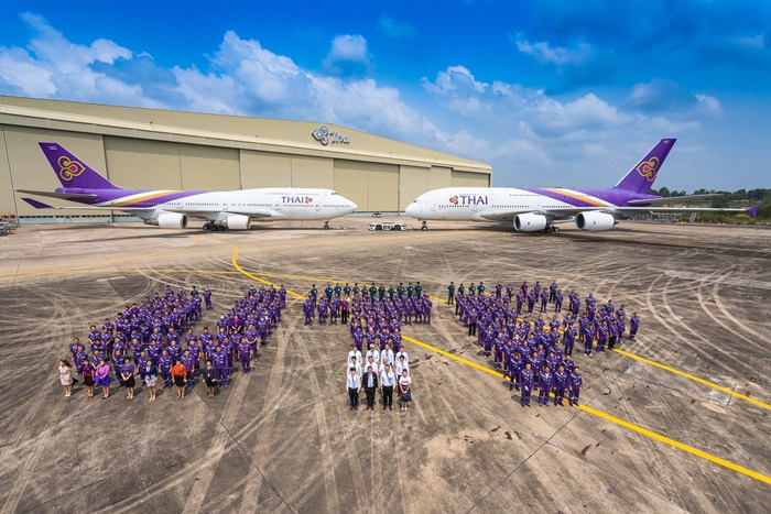 ปิดศูนย์ซ่อมอู่ตะเภา