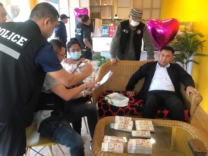 รับสินบน 2 ล้าน