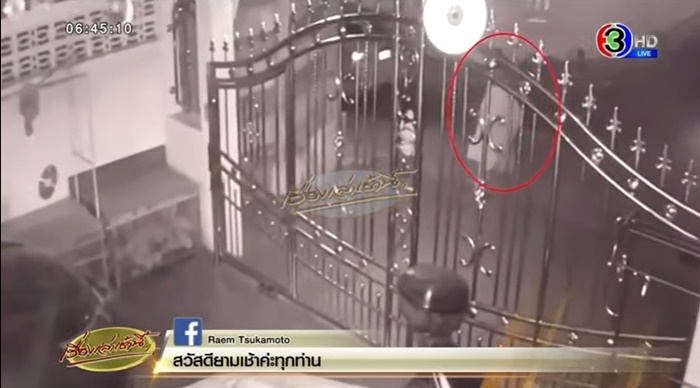 พ.ร.ก.ฉุกเฉิน - พ.ร.บ.ควบคุมโรค