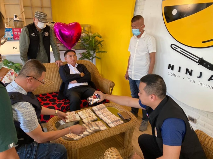 รับสินบน 2 ล้าน