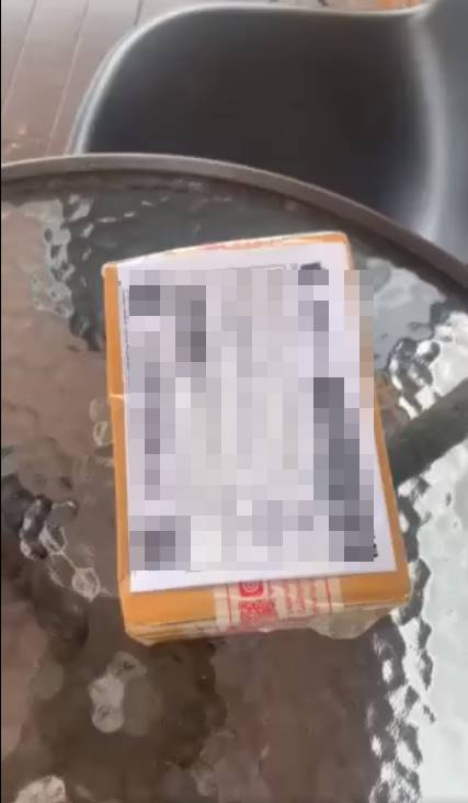 โวยขนส่ง