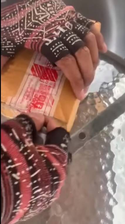 โวยขนส่ง