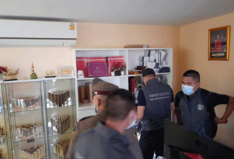 ยึดทรัพย์สินเครือข่ายพนันออนไลน์เสี่ยโป้ 