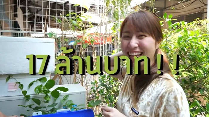 Bearhug ยูทูบเบอร์ดัง 