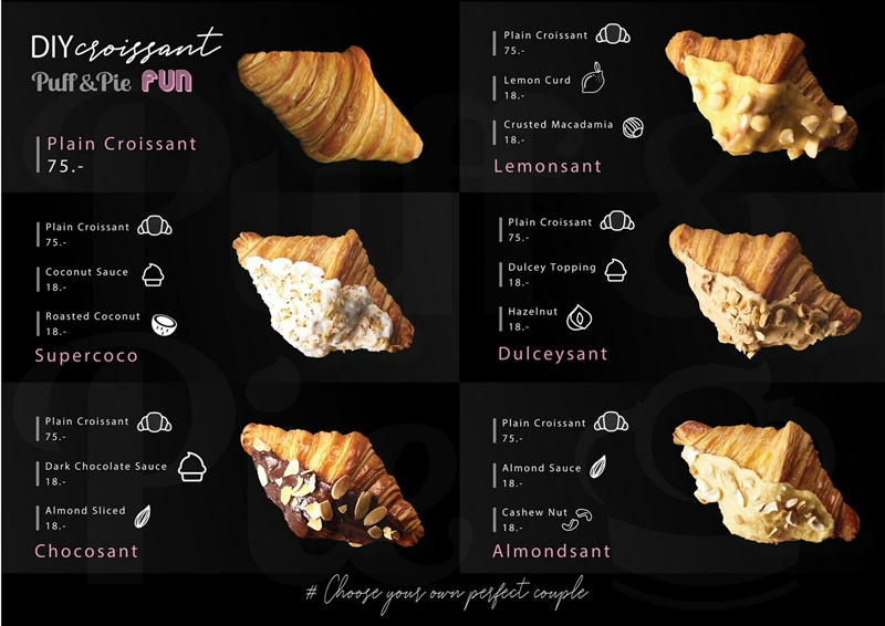 ครัวซองต์ การบินไทย