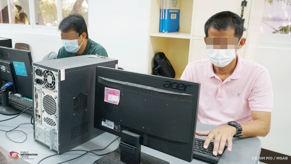 คอมพิวเตอร์ ไร้สาย