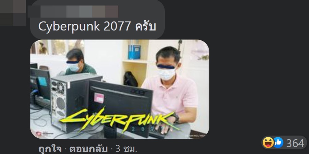คอมพิวเตอร์ ไร้สาย