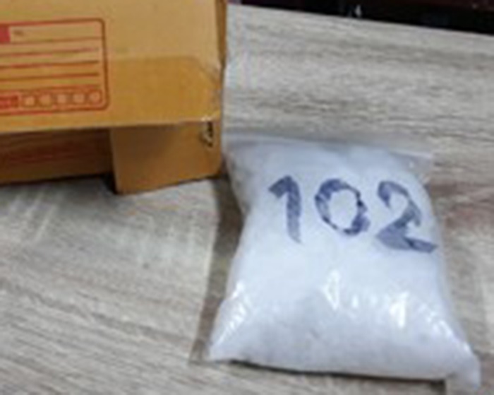 ส่งยาบ้า