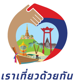 โดนสวมสิทธิบัตรประชาชน