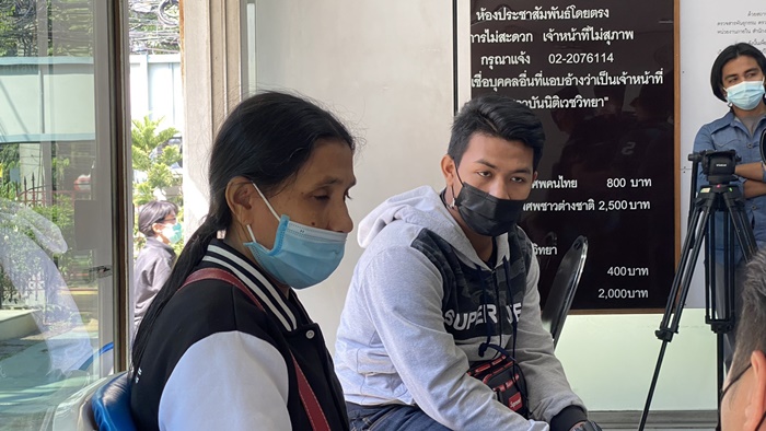 เสพยาเกินขนาด