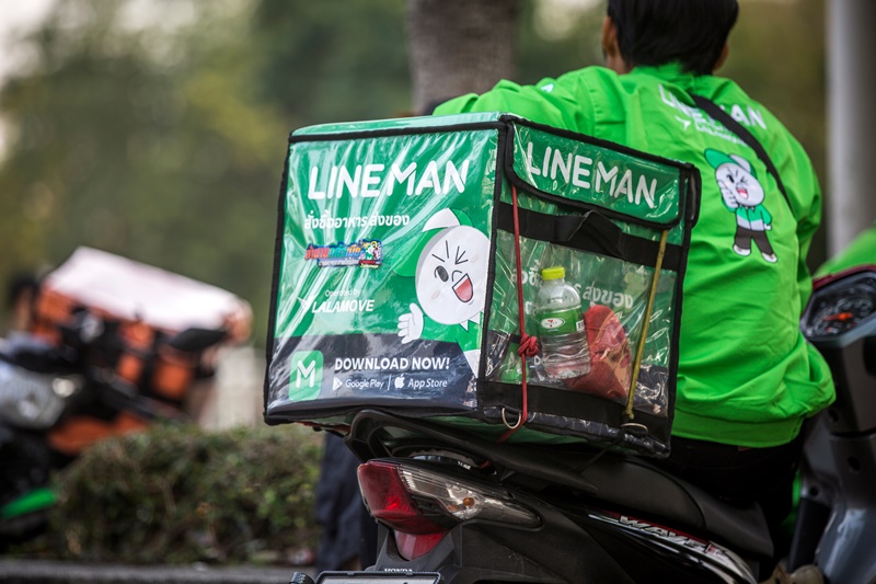 ไลน์แมน Lineman 