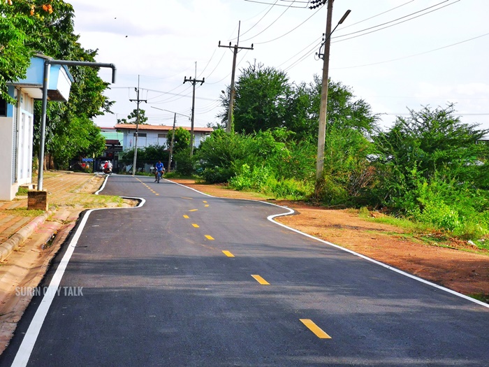 ถนนเบี้ยว